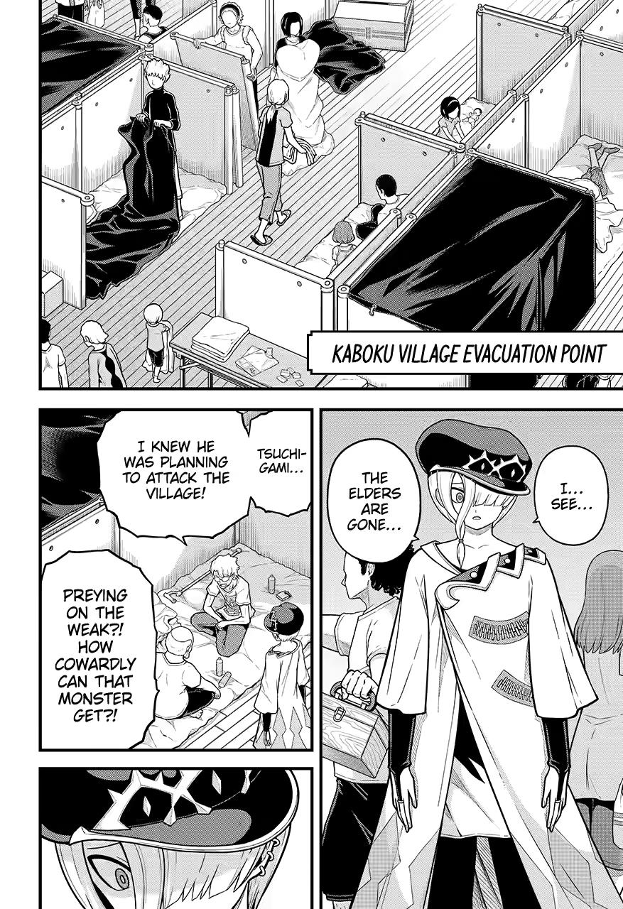 Immoral Guild Chapter 78 26