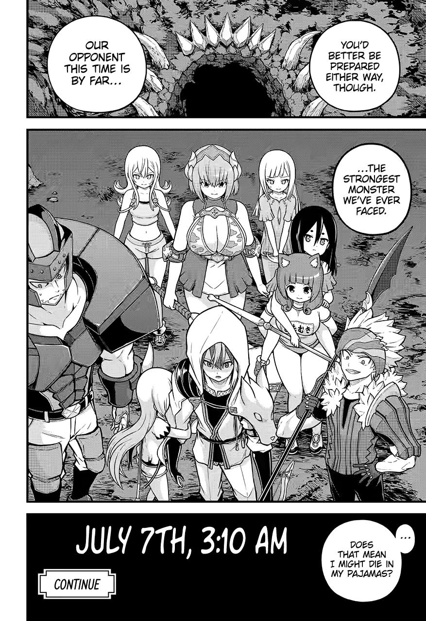 Immoral Guild Chapter 78 30