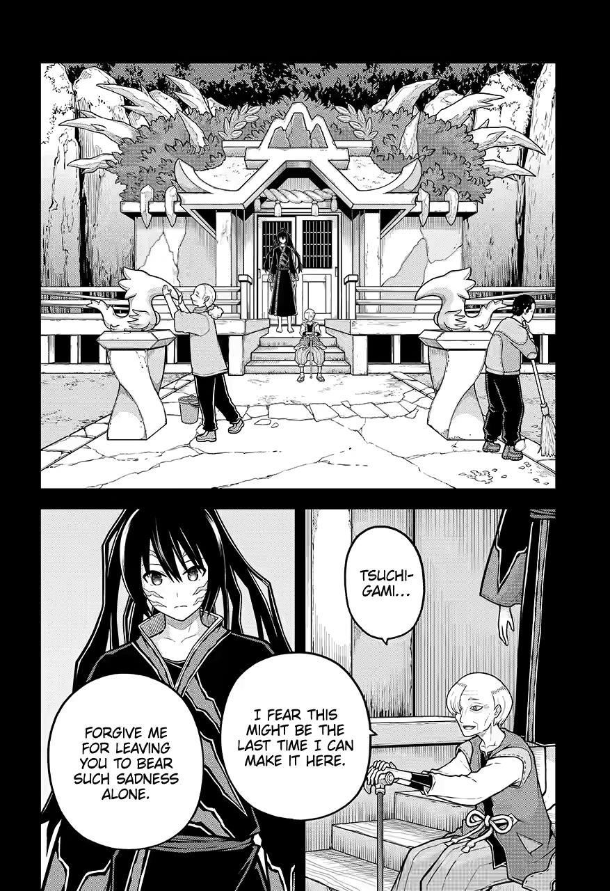 Immoral Guild Chapter 79 2