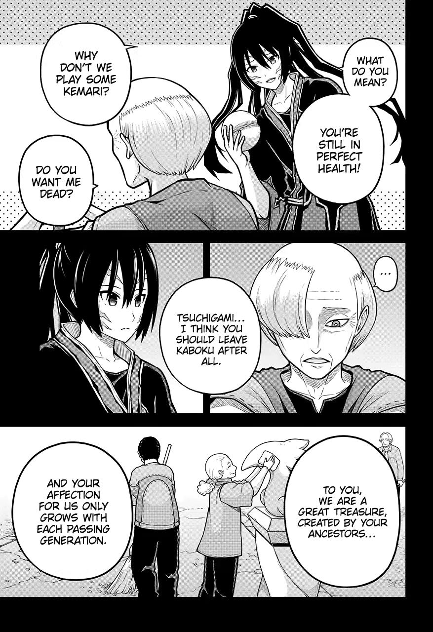 Immoral Guild Chapter 79 3