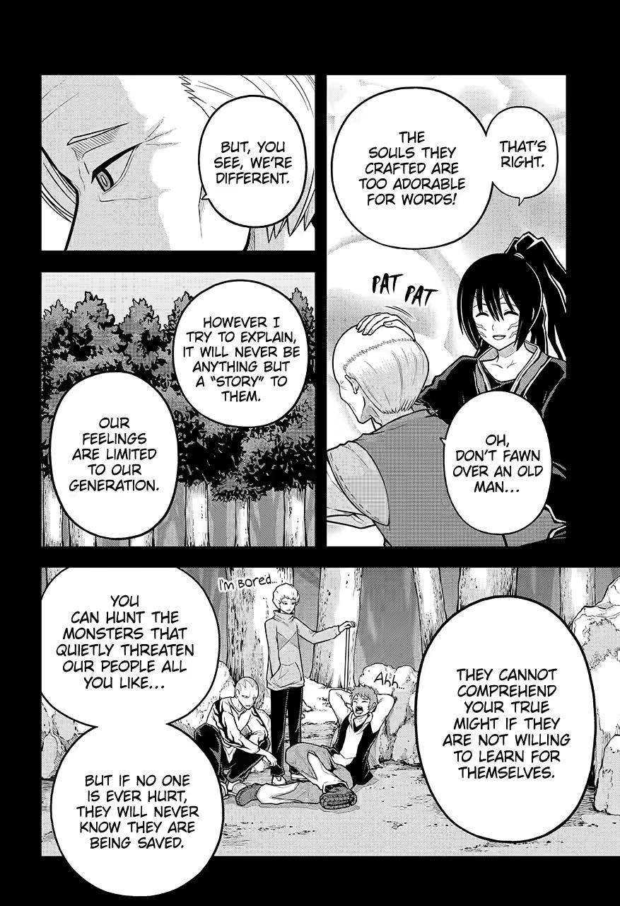 Immoral Guild Chapter 79 4