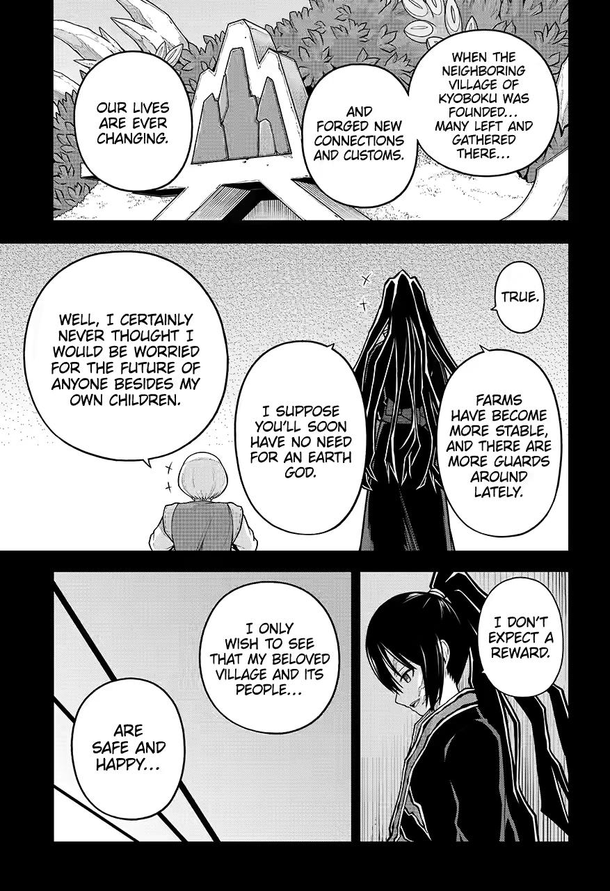 Immoral Guild Chapter 79 5