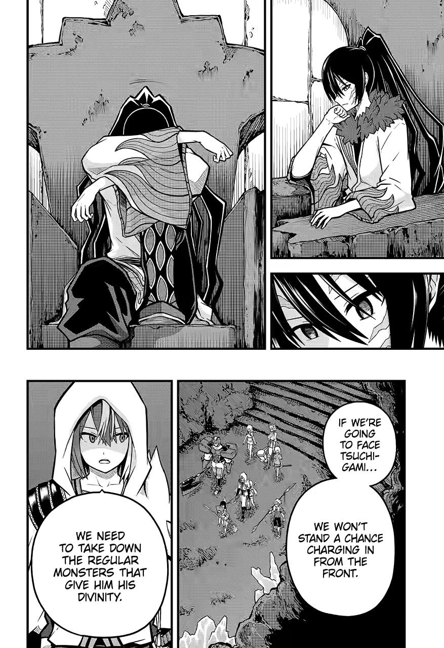 Immoral Guild Chapter 79 6