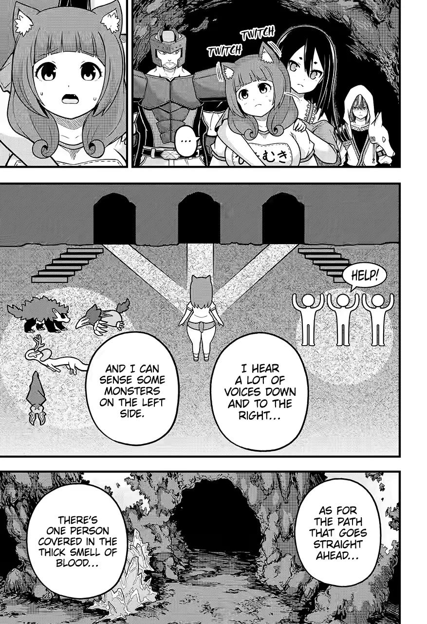 Immoral Guild Chapter 79 7