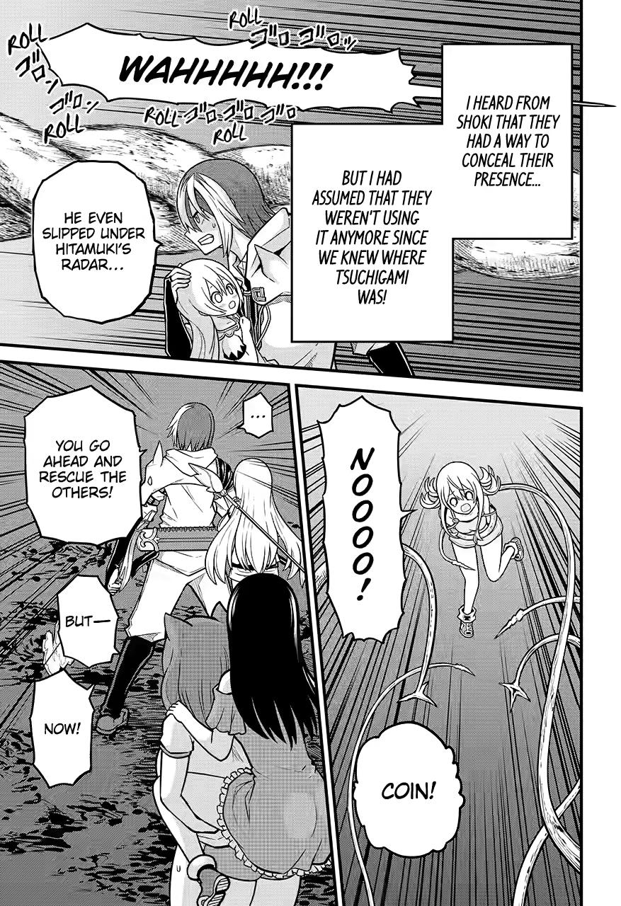 Immoral Guild Chapter 79 13