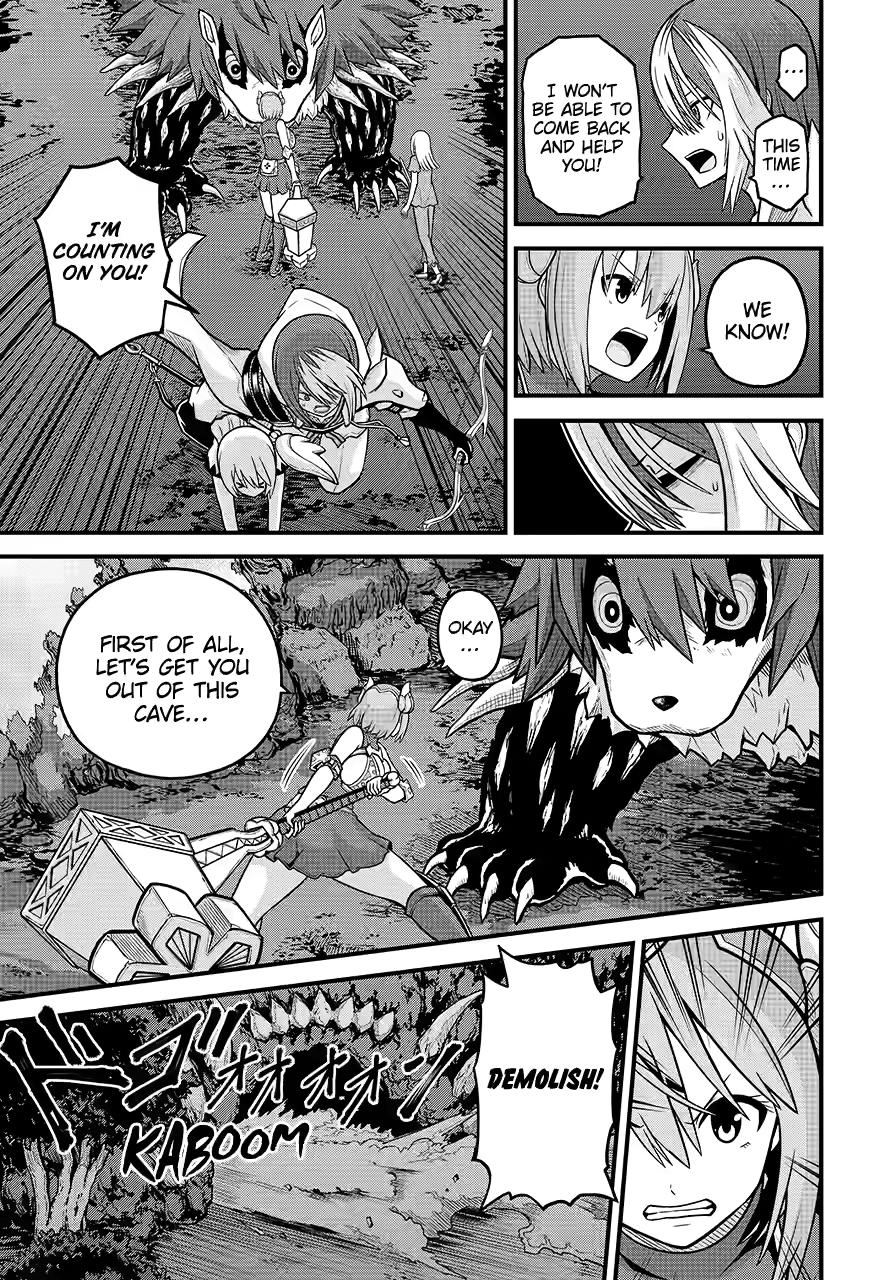 Immoral Guild Chapter 79 15