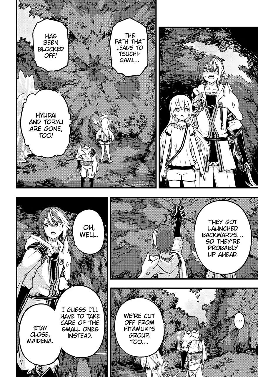 Immoral Guild Chapter 79 16