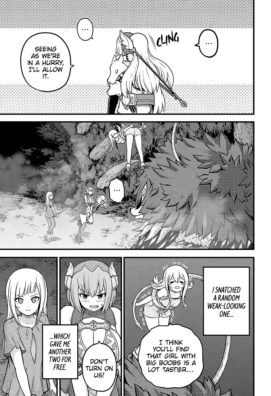 Immoral Guild Chapter 79 17