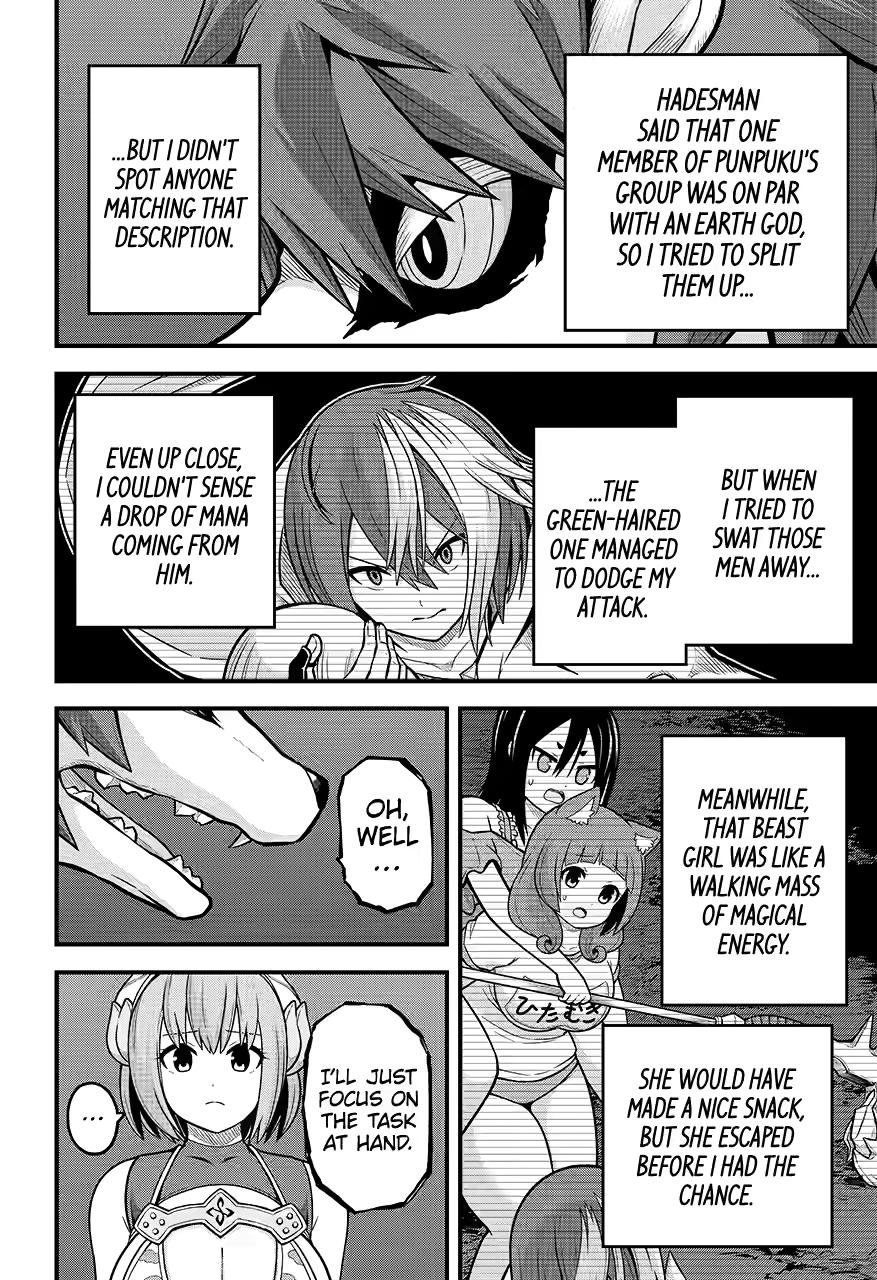 Immoral Guild Chapter 79 18