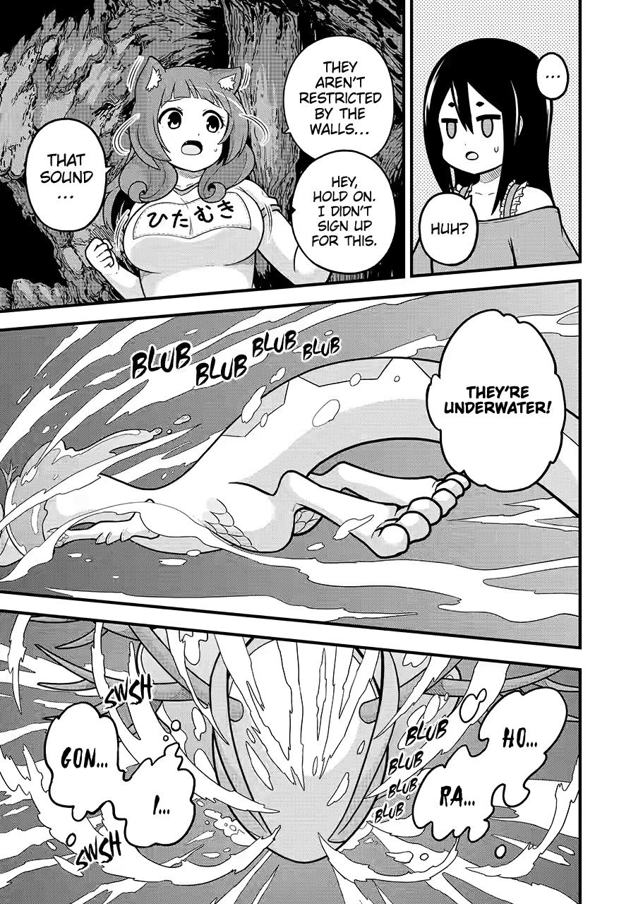 Immoral Guild Chapter 79 21