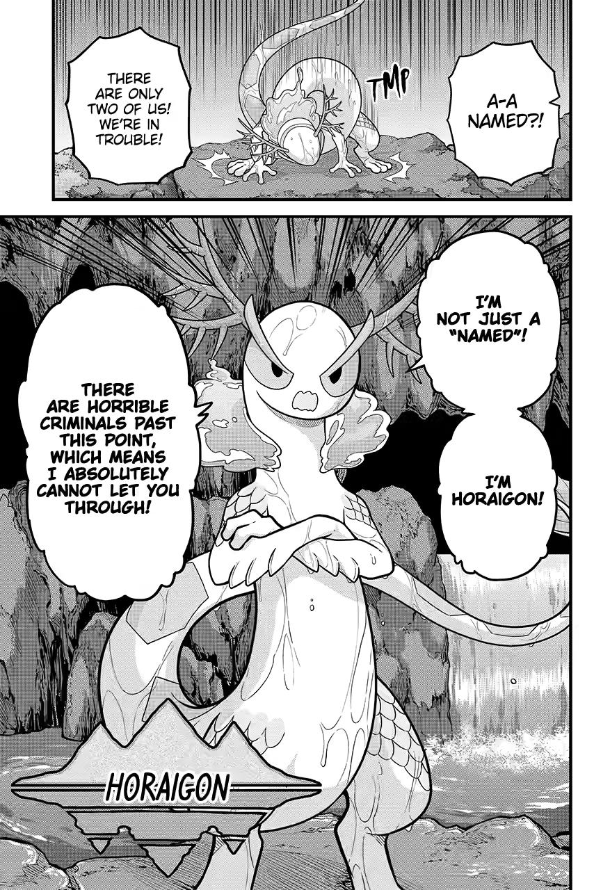Immoral Guild Chapter 79 23