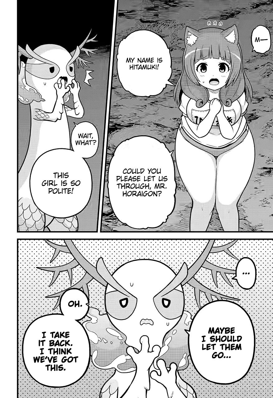 Immoral Guild Chapter 79 24