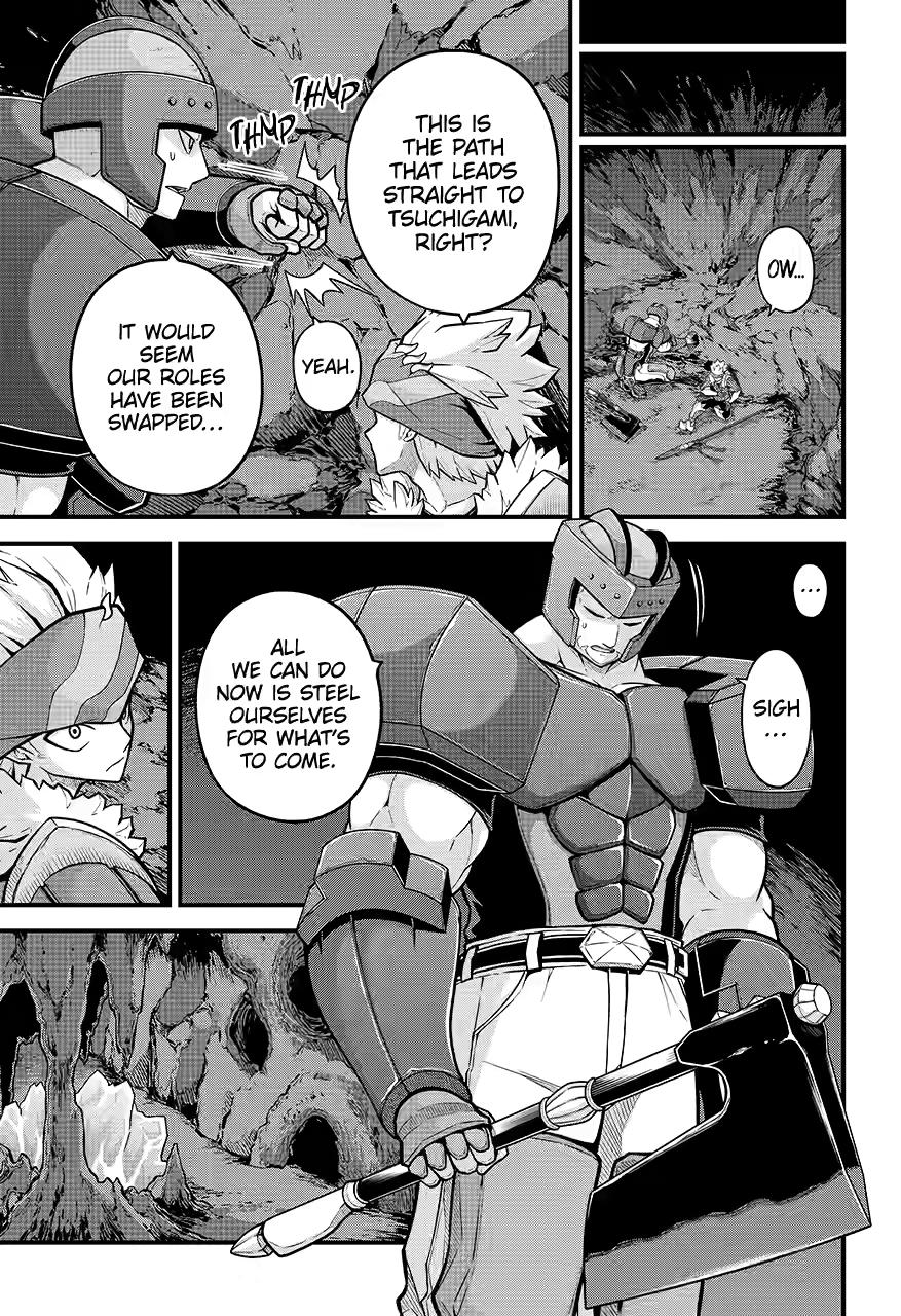 Immoral Guild Chapter 79 25