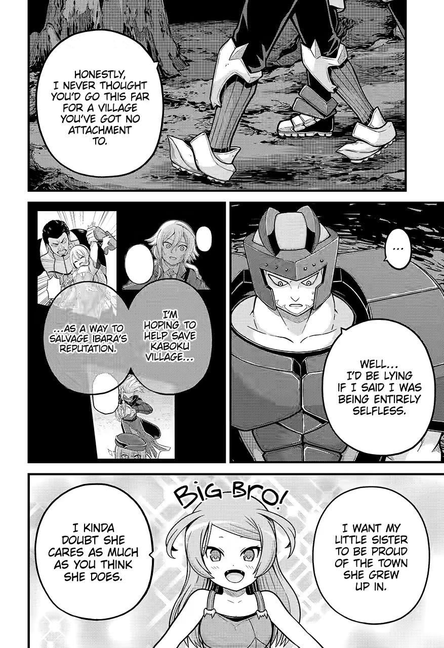 Immoral Guild Chapter 79 26