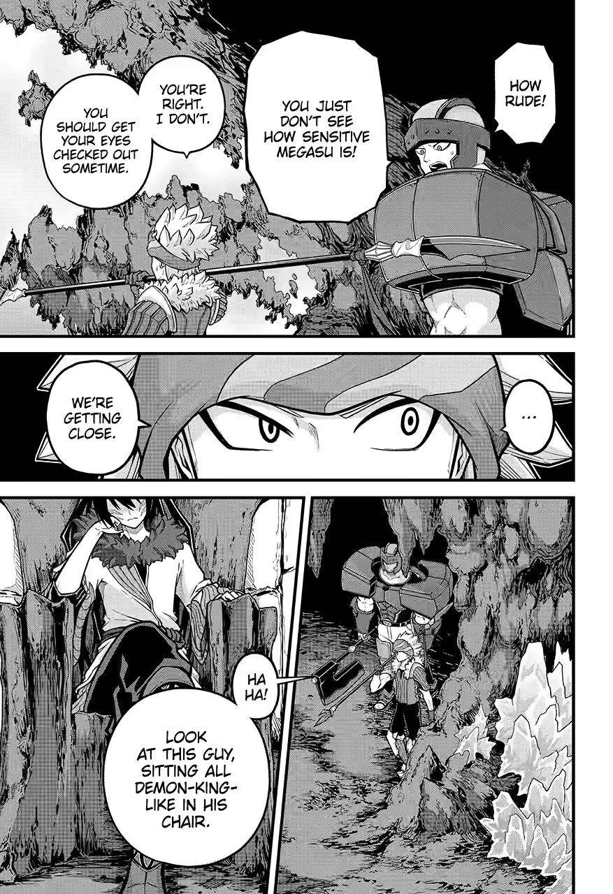 Immoral Guild Chapter 79 27