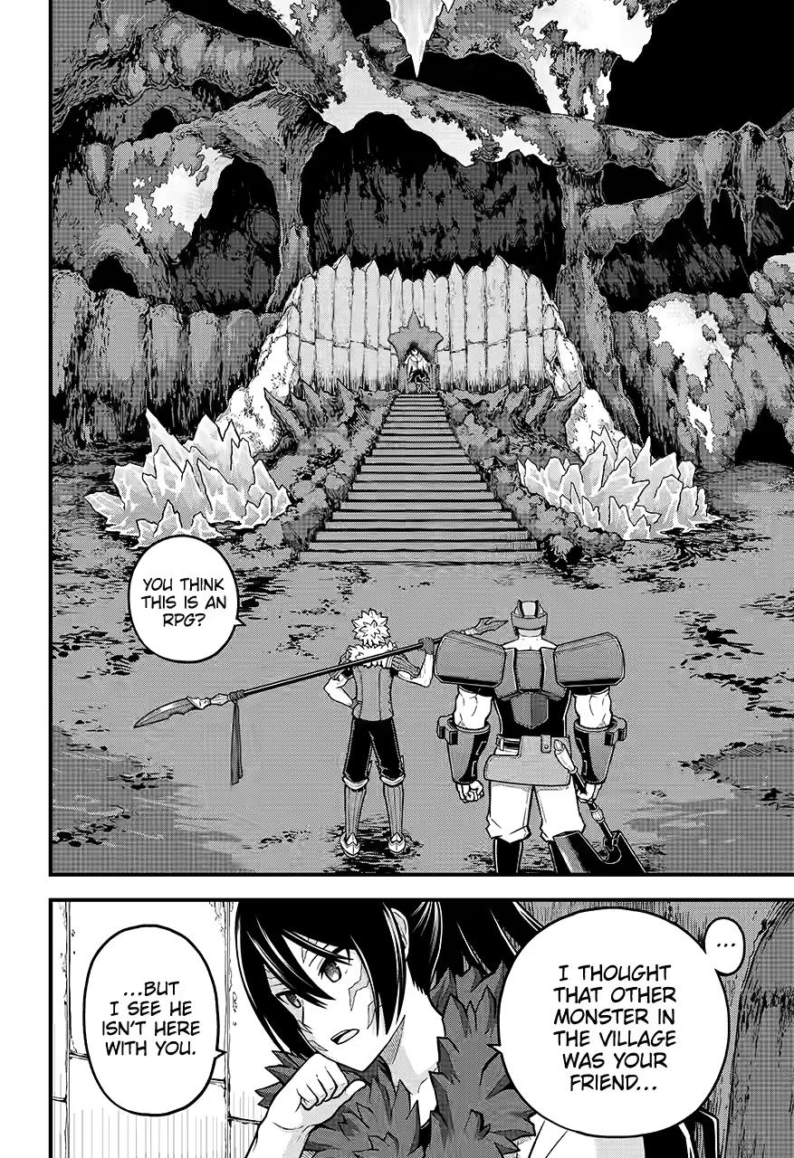 Immoral Guild Chapter 79 28