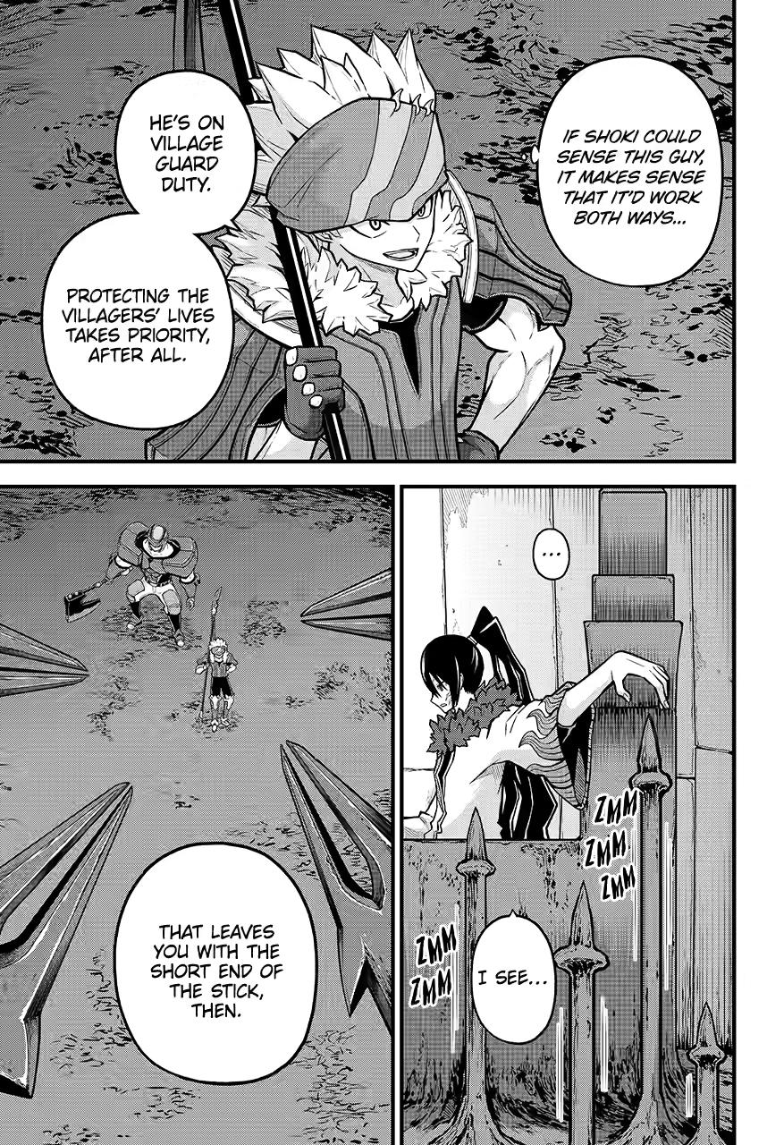 Immoral Guild Chapter 79 29