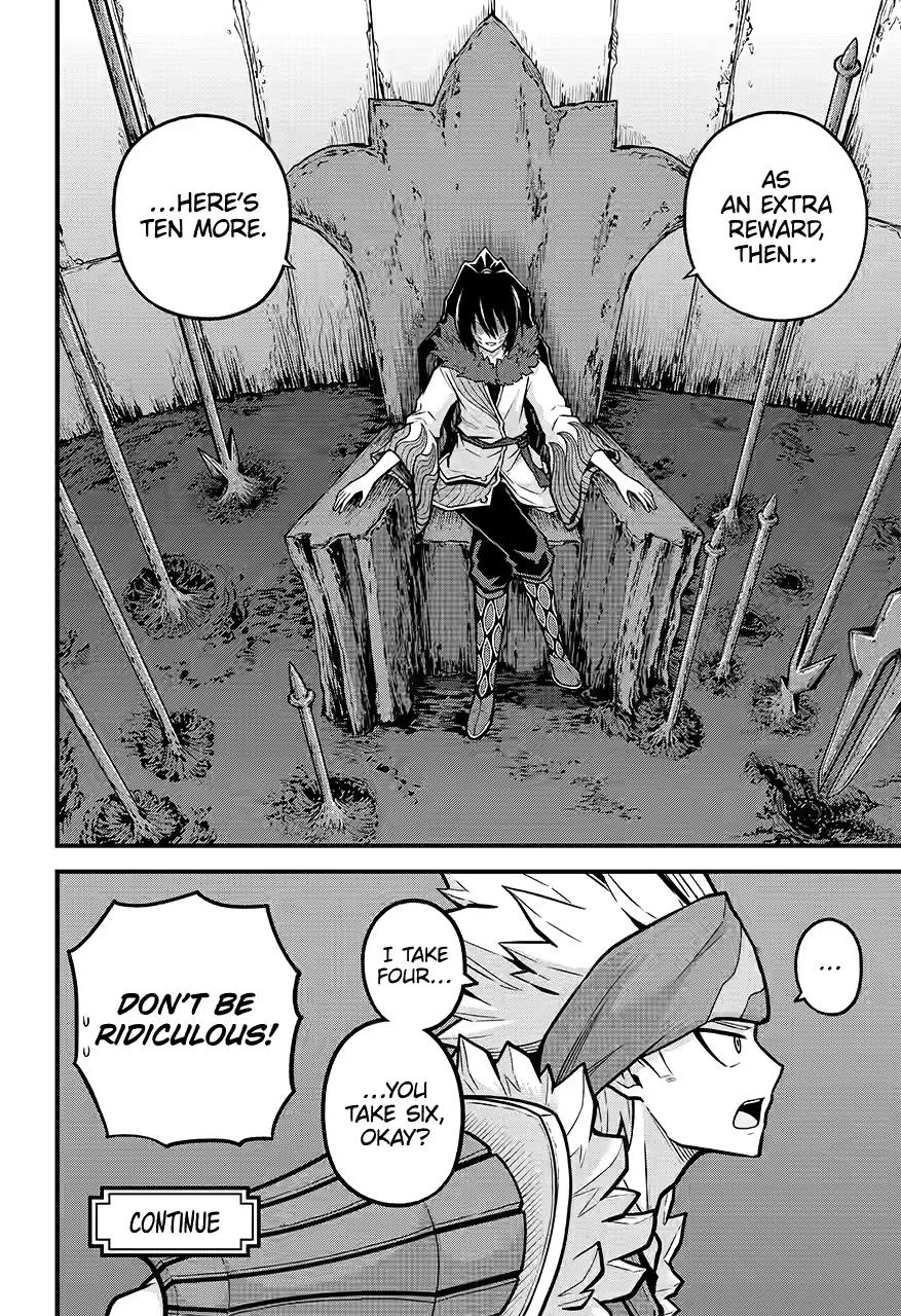 Immoral Guild Chapter 79 32