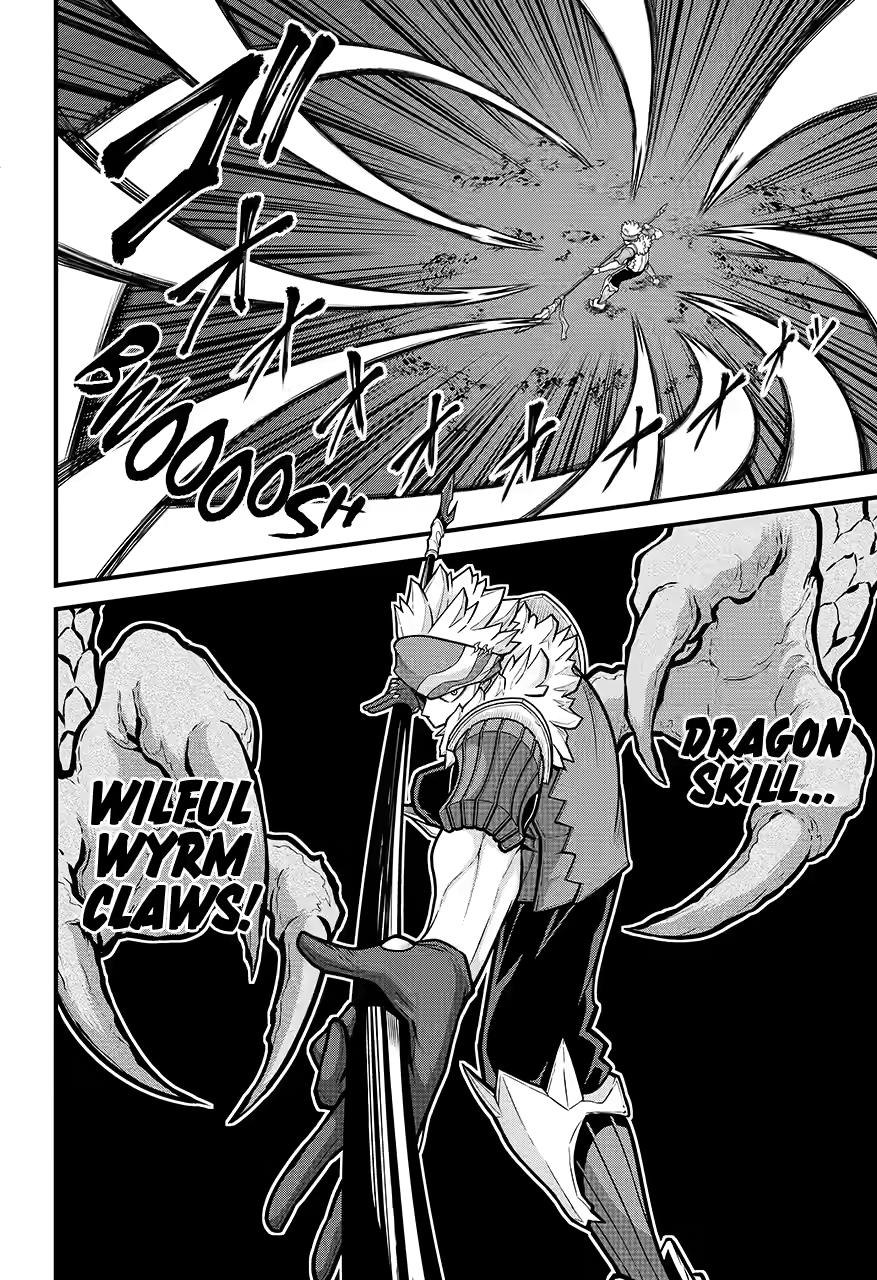 Immoral Guild Chapter 80 2