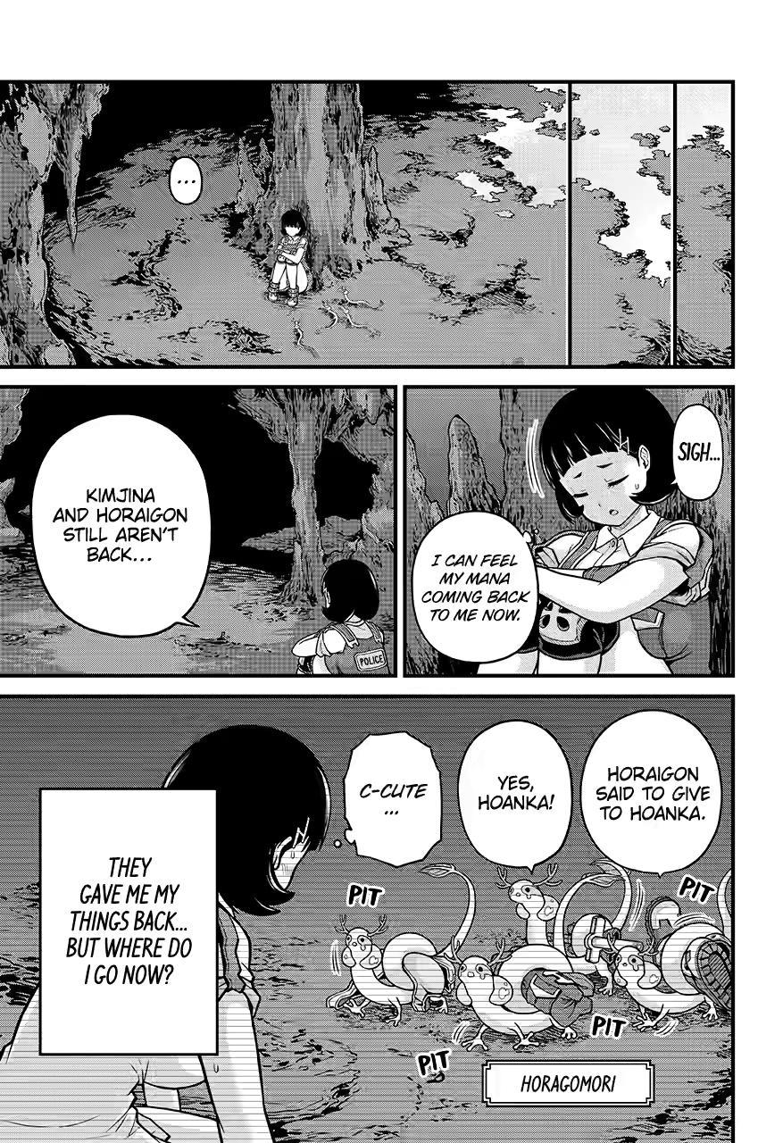 Immoral Guild Chapter 80 7