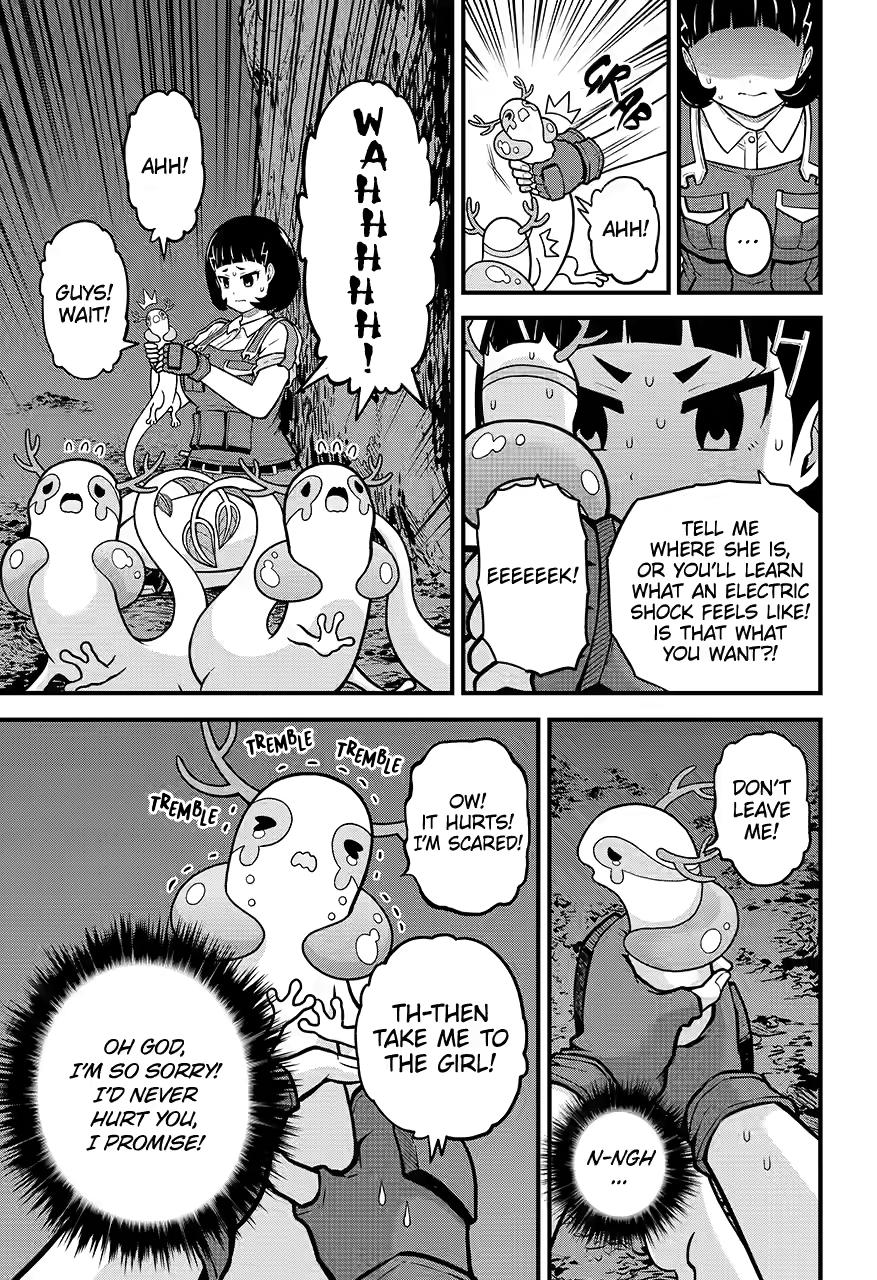 Immoral Guild Chapter 80 9