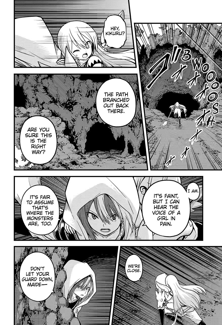 Immoral Guild Chapter 80 10