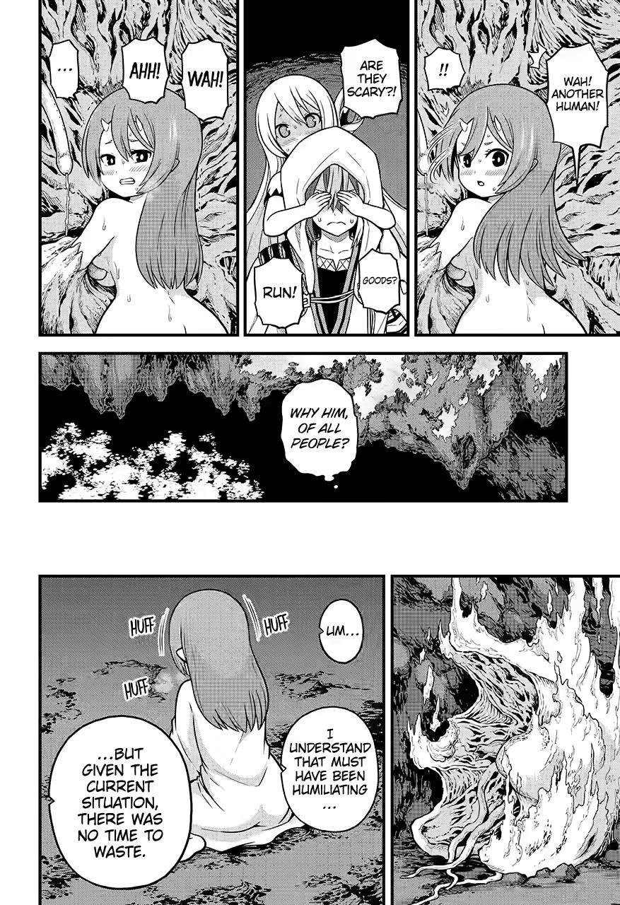 Immoral Guild Chapter 80 12
