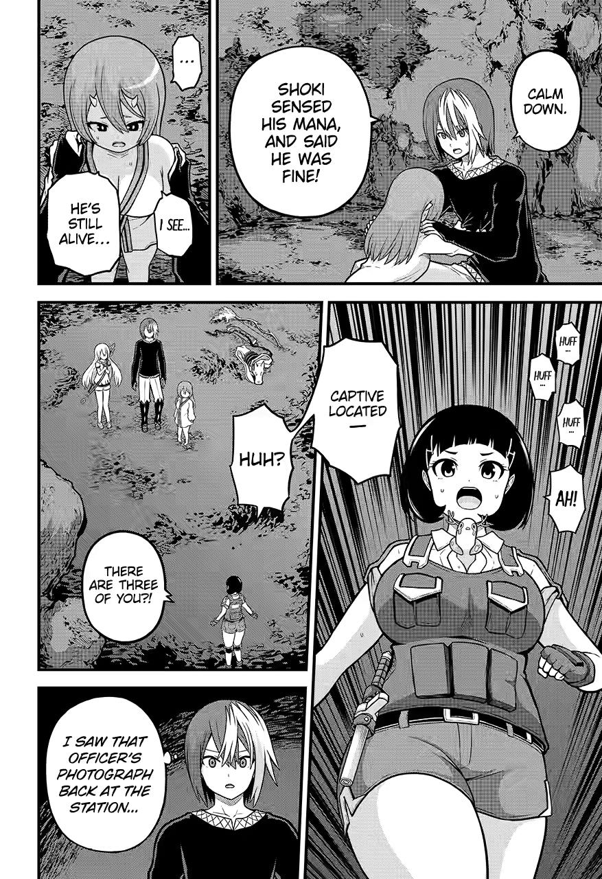 Immoral Guild Chapter 80 14