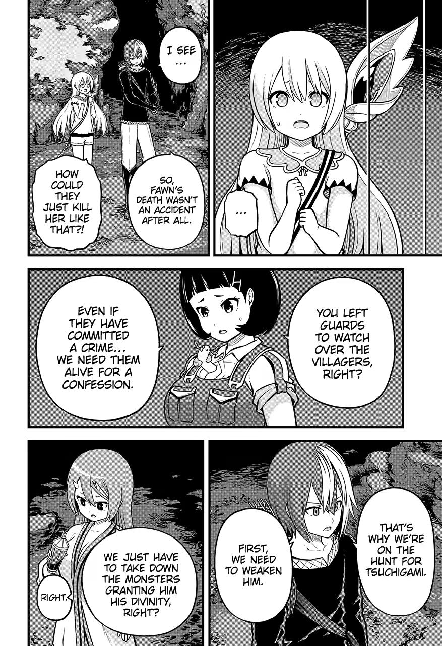 Immoral Guild Chapter 80 16