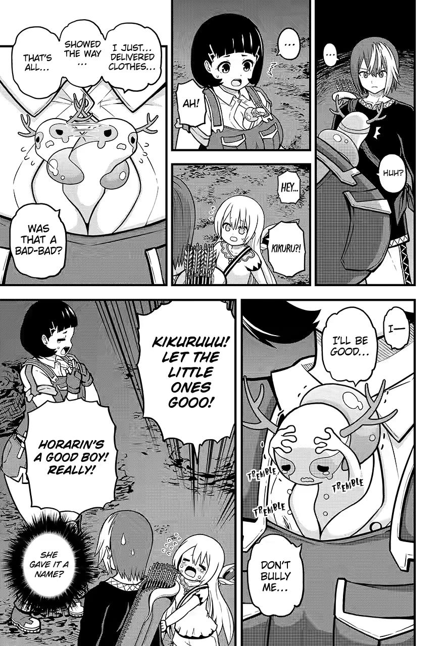 Immoral Guild Chapter 80 17