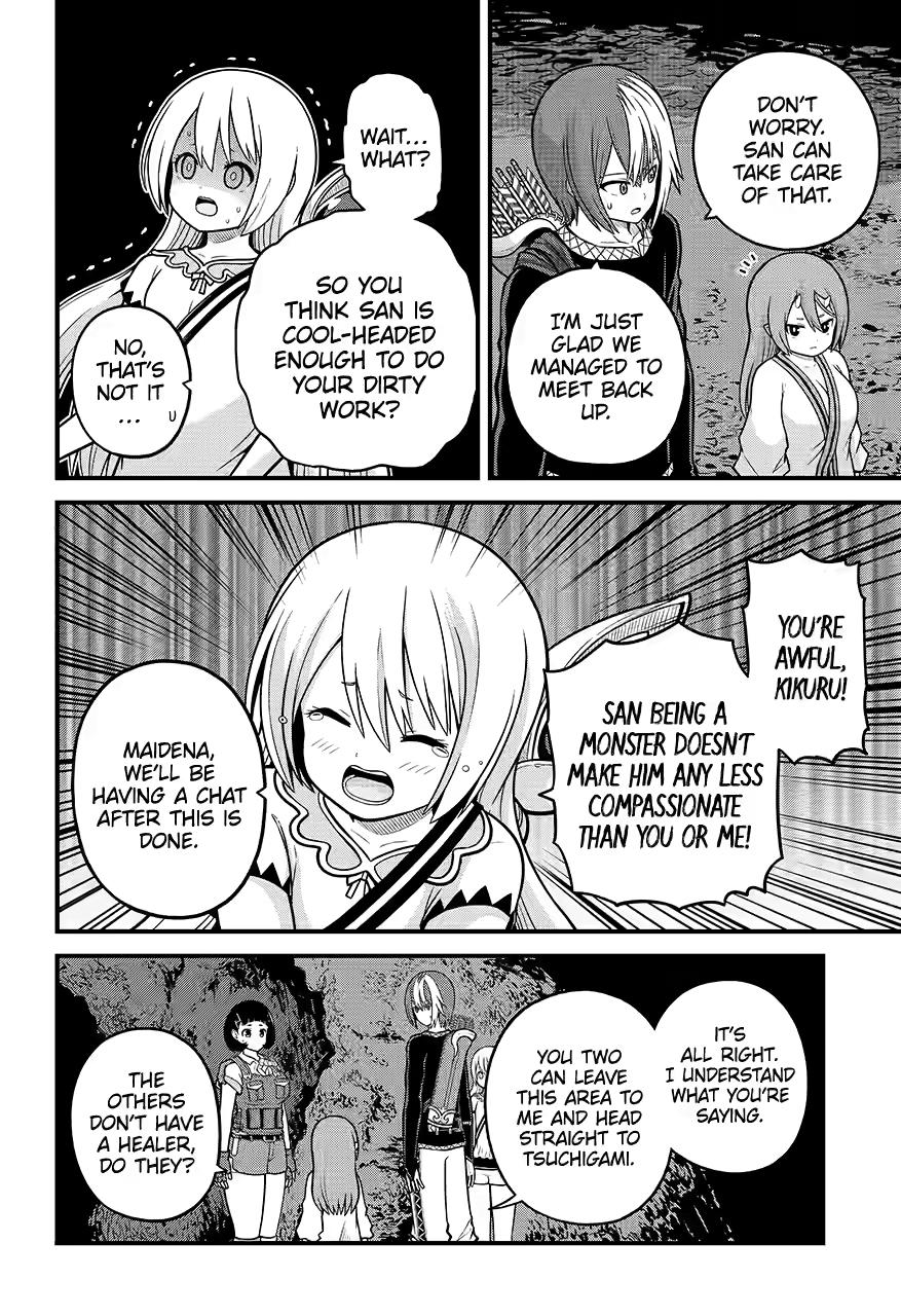 Immoral Guild Chapter 80 18