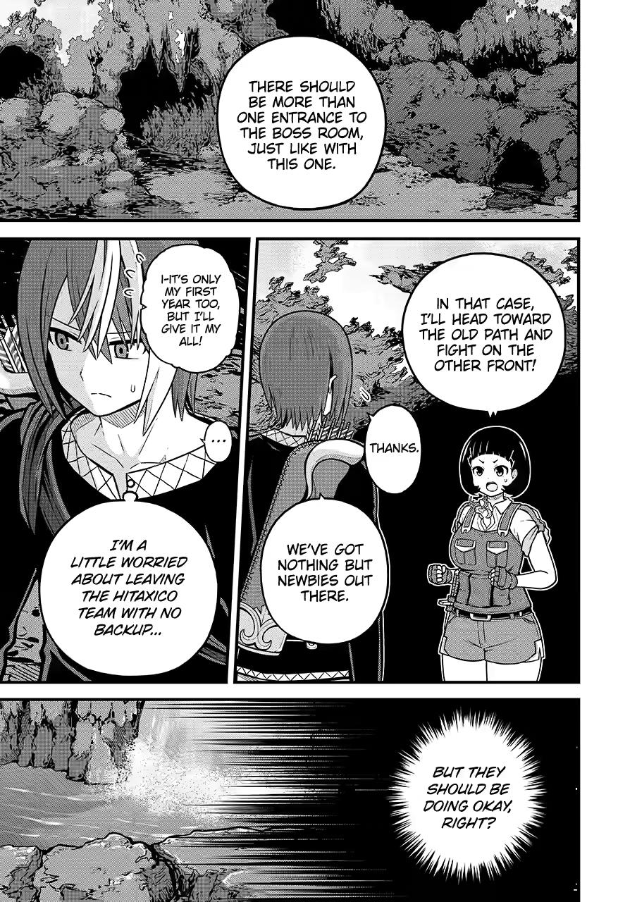 Immoral Guild Chapter 80 19