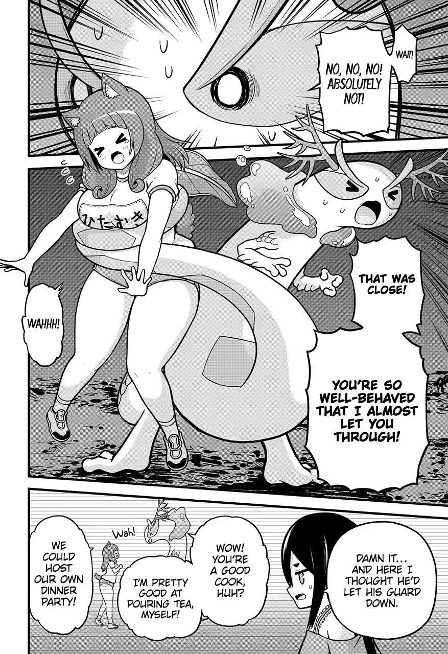 Immoral Guild Chapter 80 20
