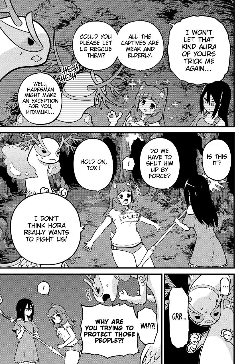 Immoral Guild Chapter 80 21