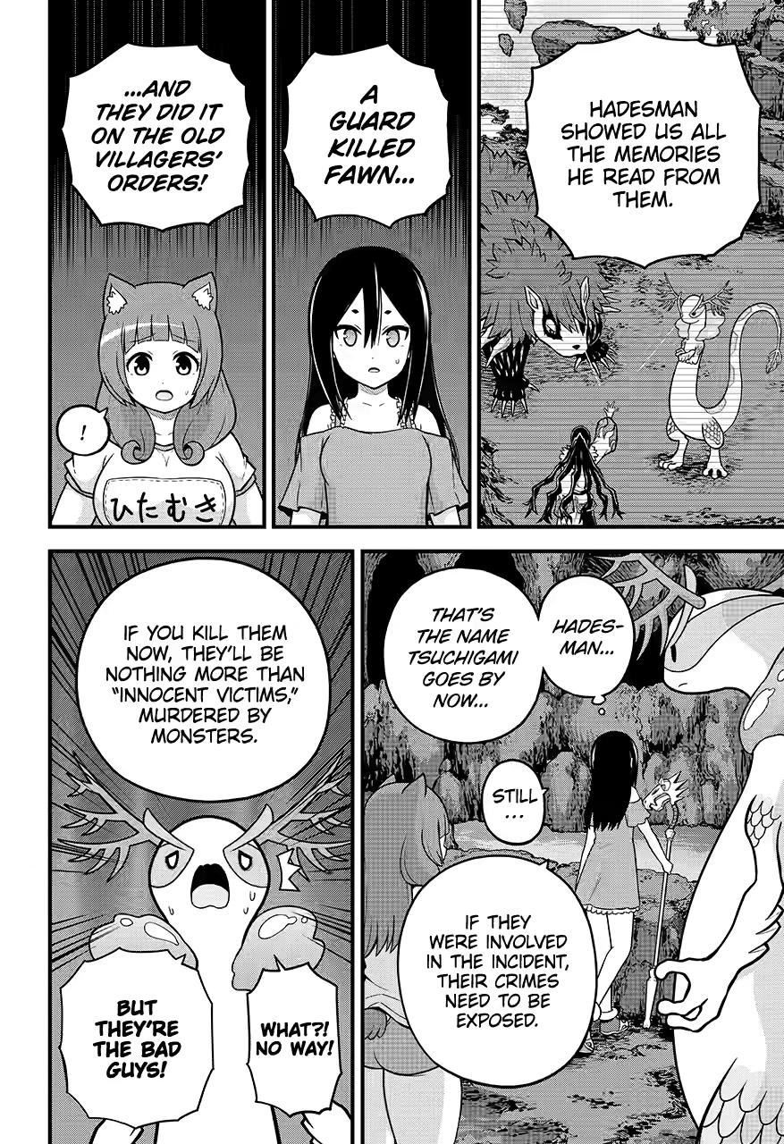 Immoral Guild Chapter 80 22