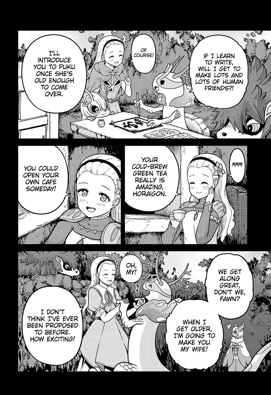 Immoral Guild Chapter 80 24