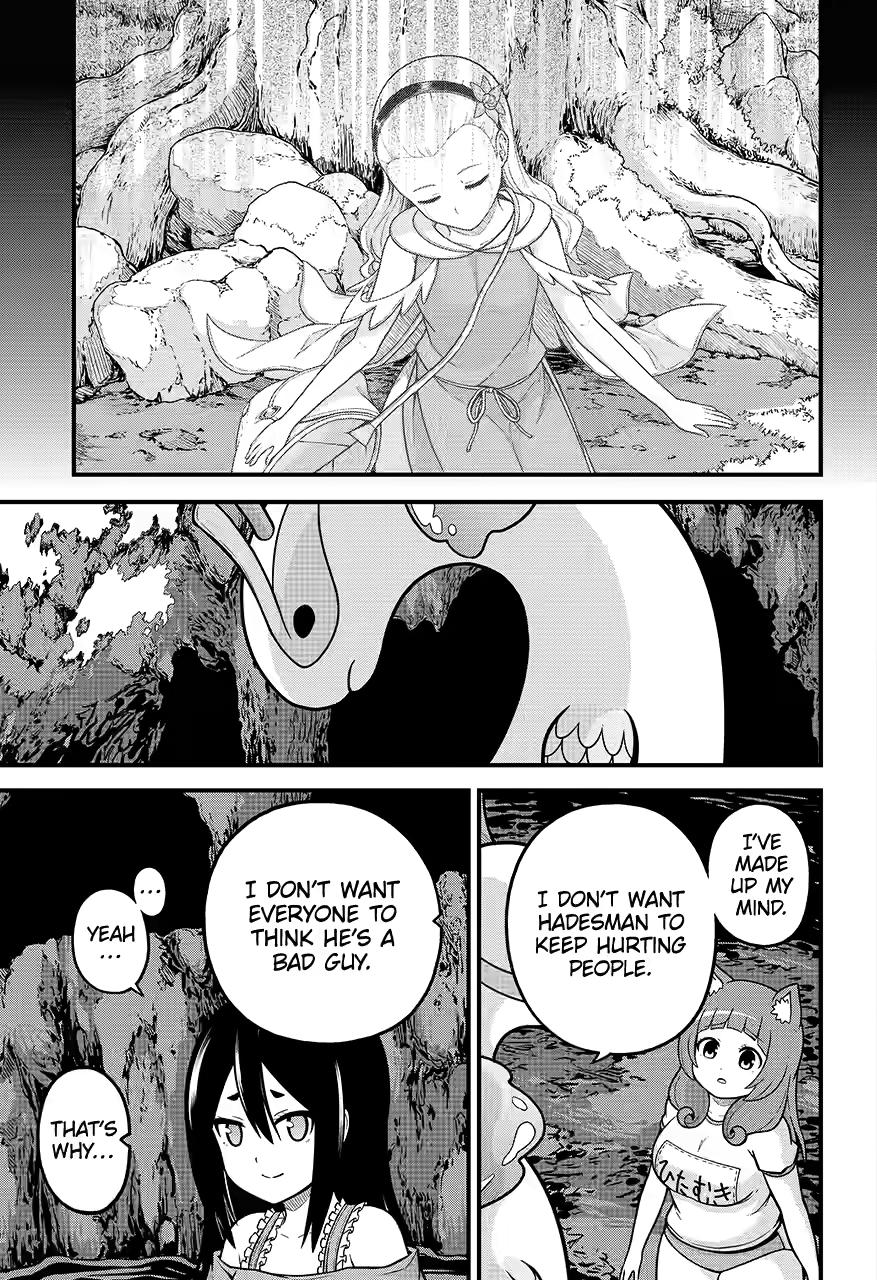 Immoral Guild Chapter 80 25