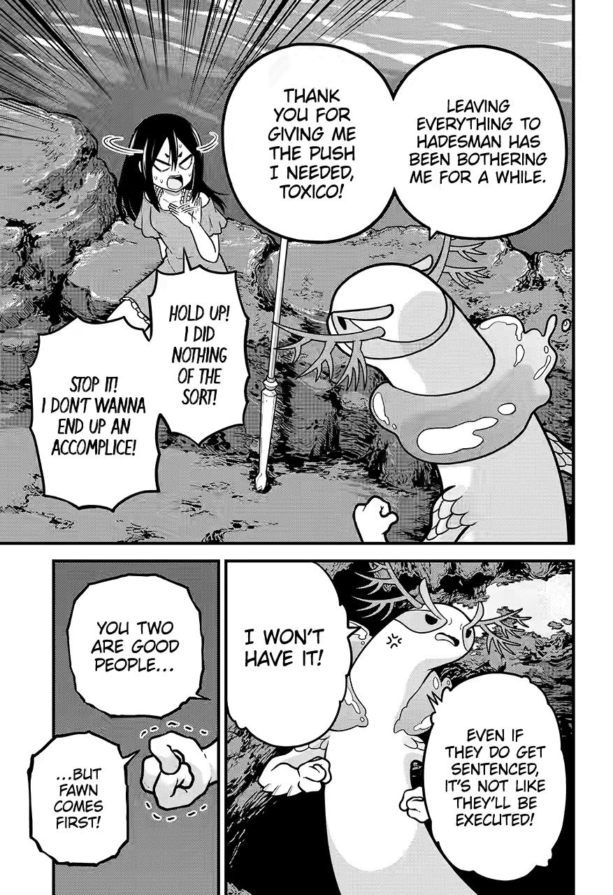 Immoral Guild Chapter 80 27