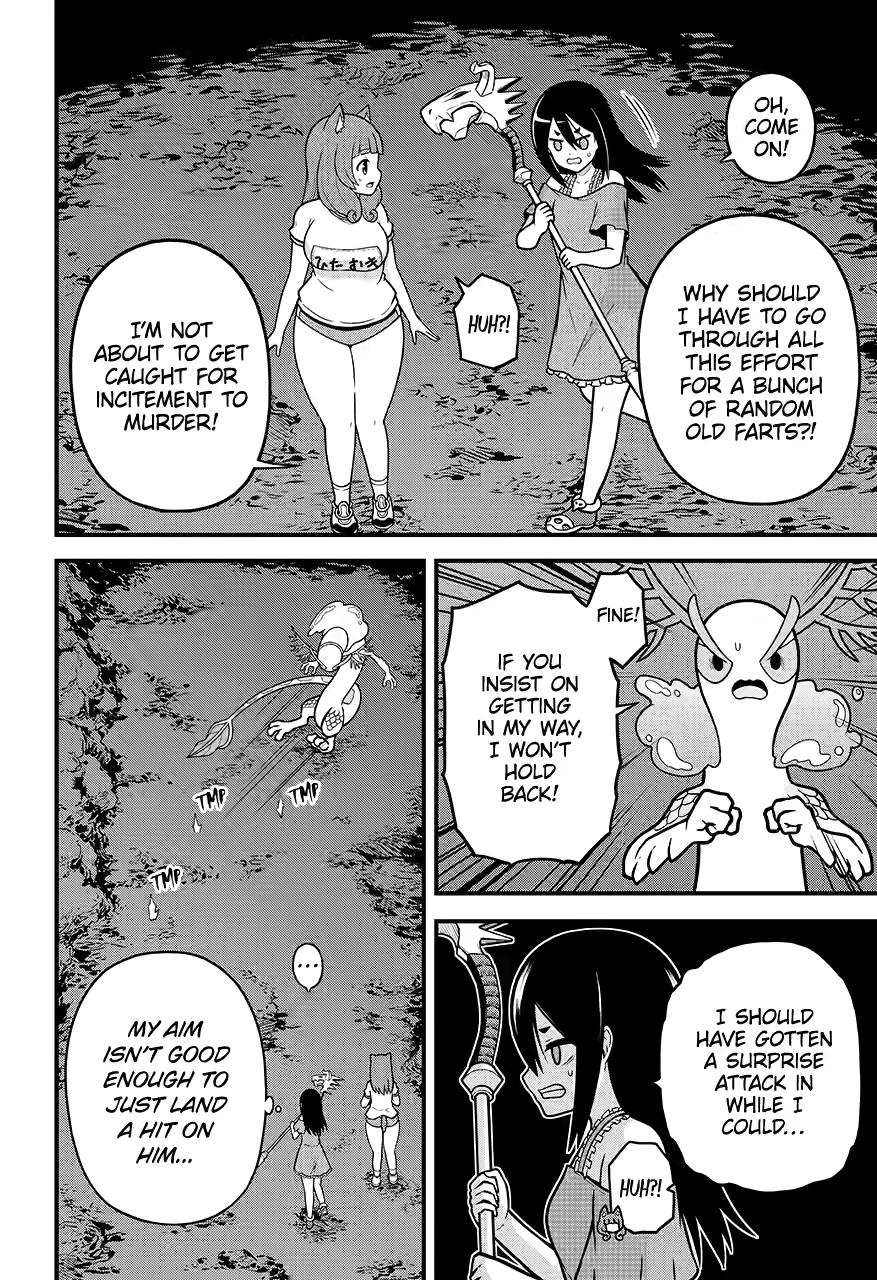 Immoral Guild Chapter 80 28