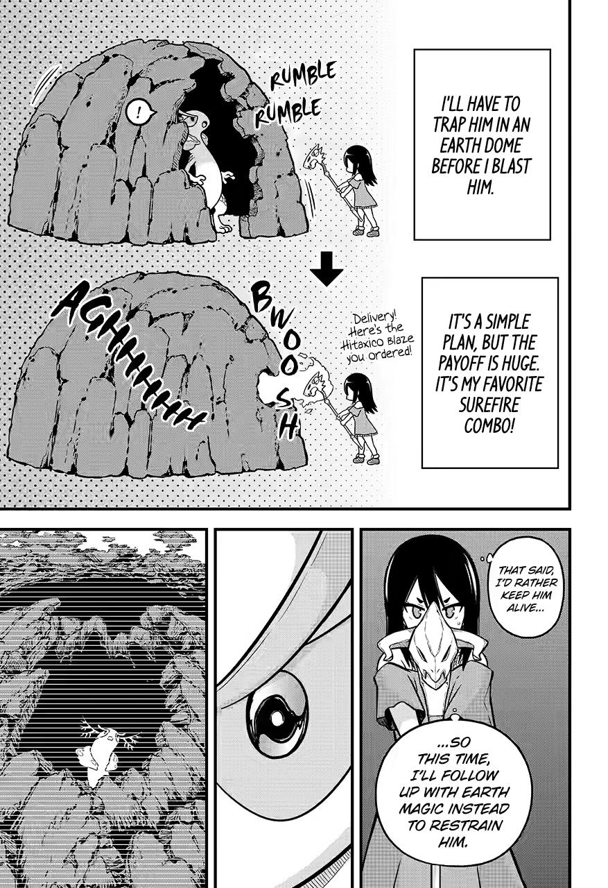 Immoral Guild Chapter 80 29