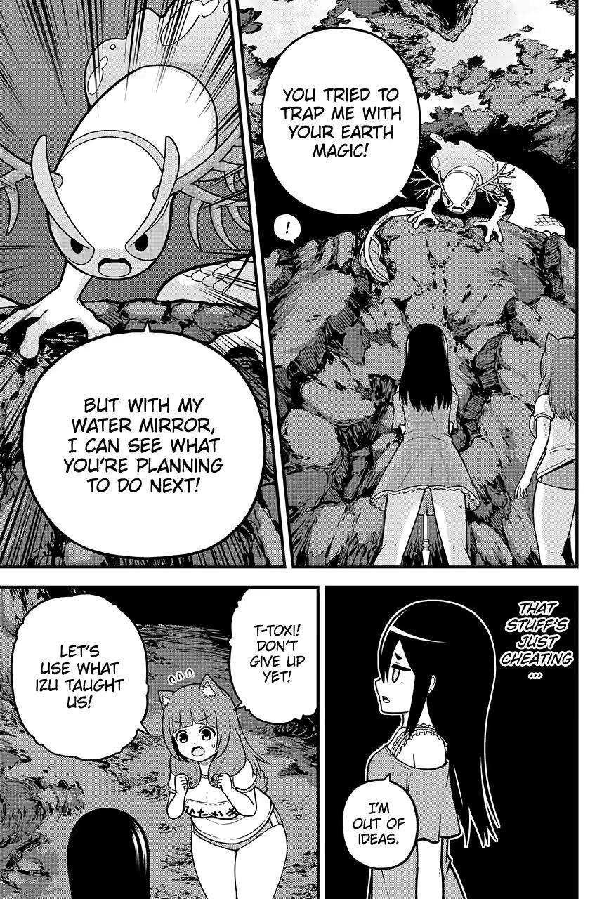 Immoral Guild Chapter 80 31