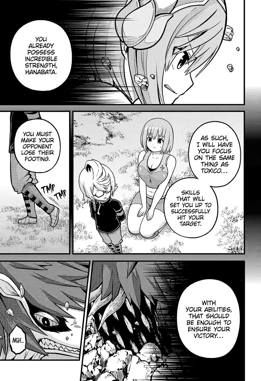 Immoral Guild Chapter 81 5