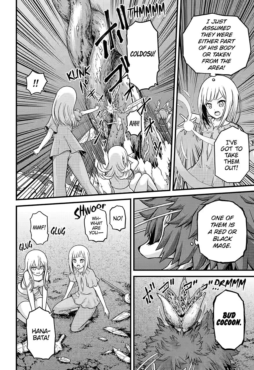 Immoral Guild Chapter 81 8