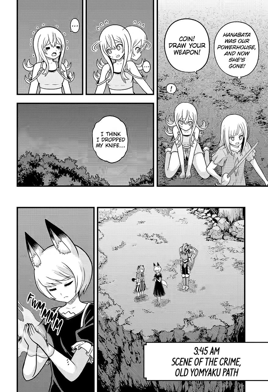 Immoral Guild Chapter 81 10