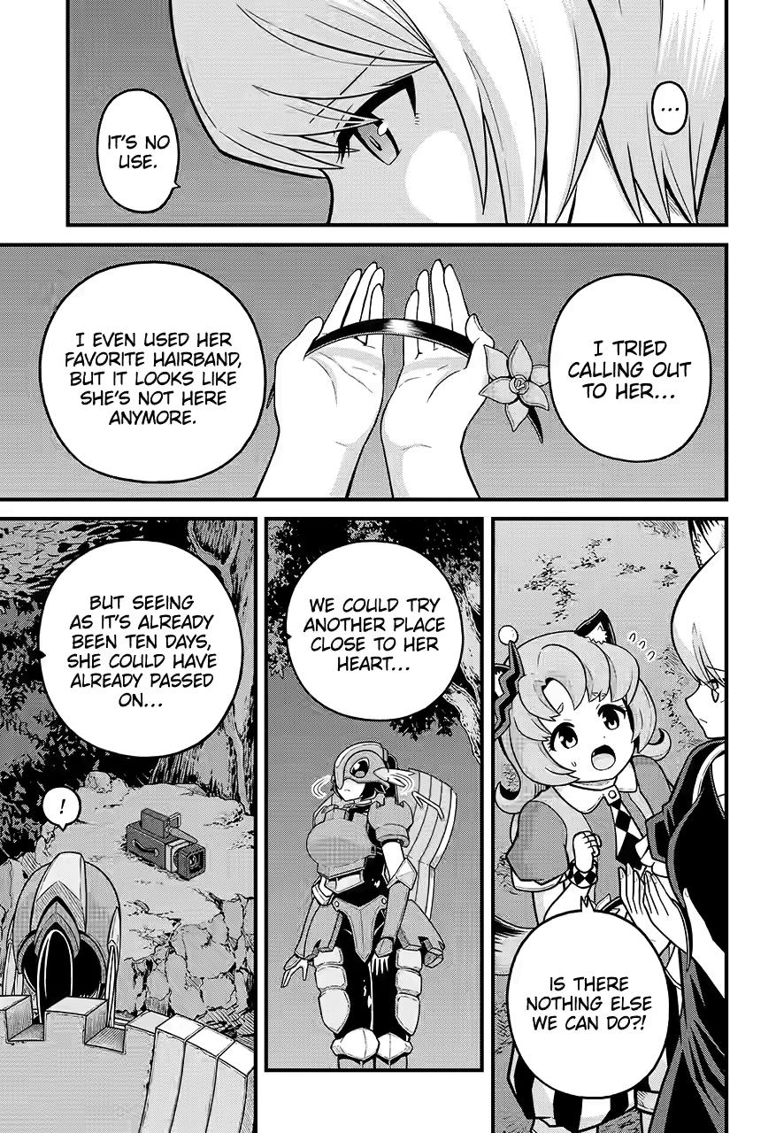 Immoral Guild Chapter 81 11