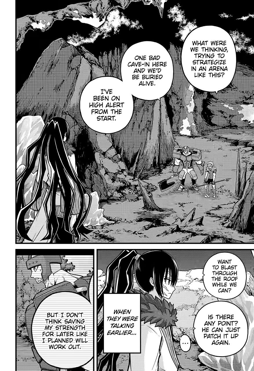 Immoral Guild Chapter 81 14