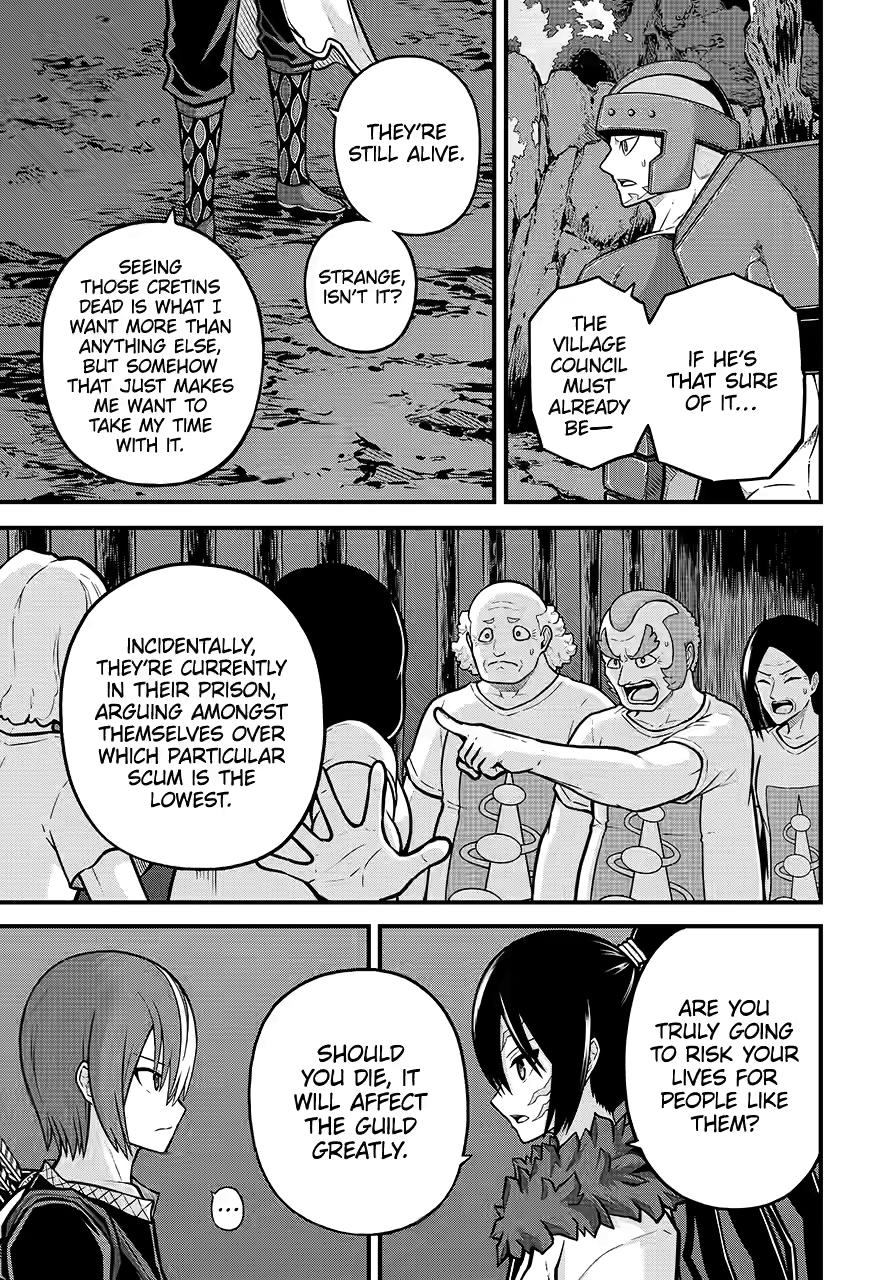 Immoral Guild Chapter 81 23