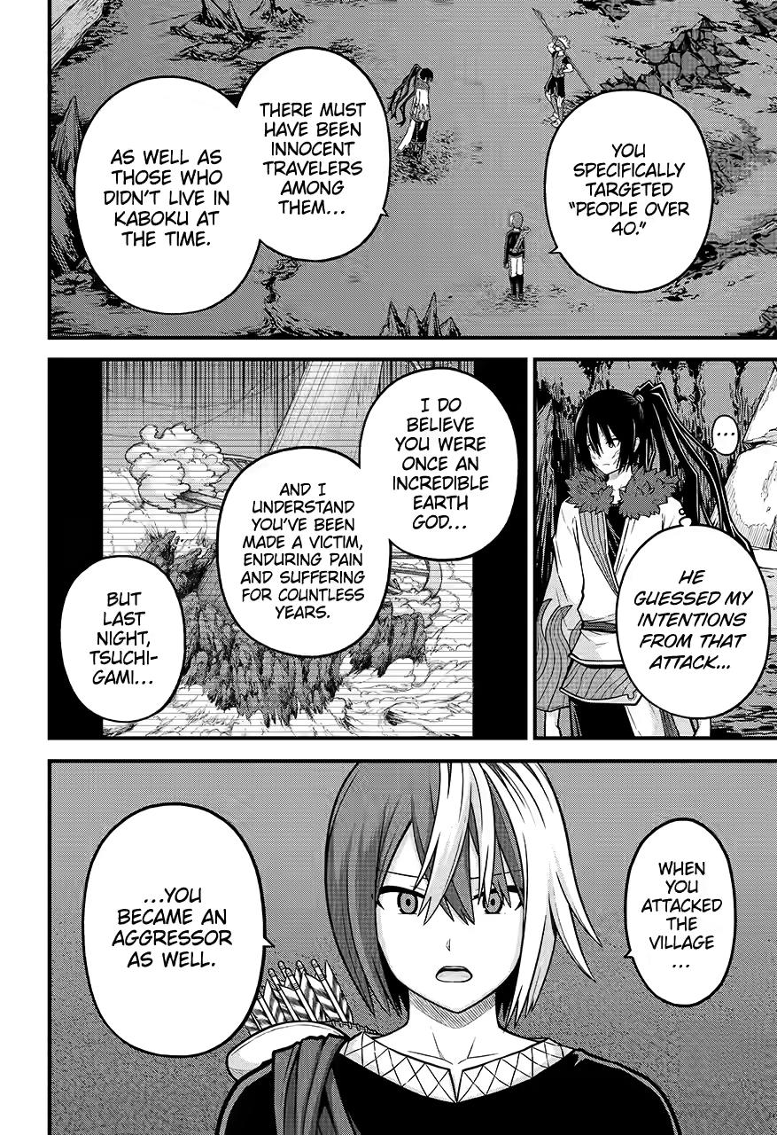 Immoral Guild Chapter 81 24