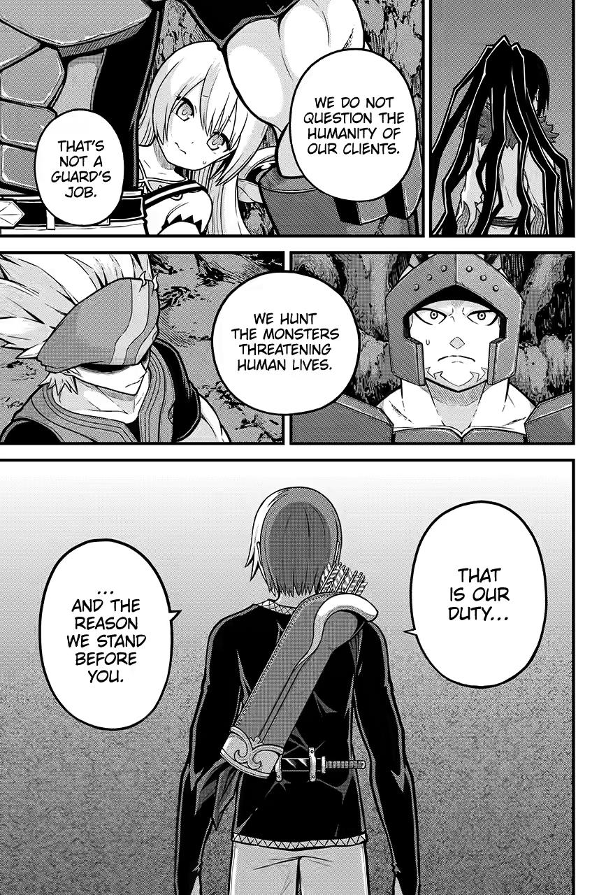 Immoral Guild Chapter 81 25