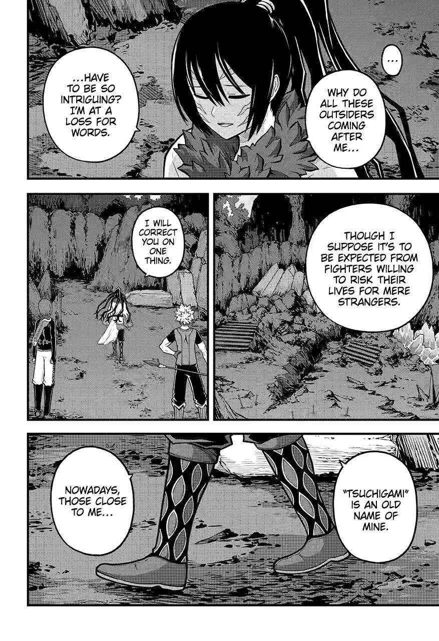 Immoral Guild Chapter 81 26